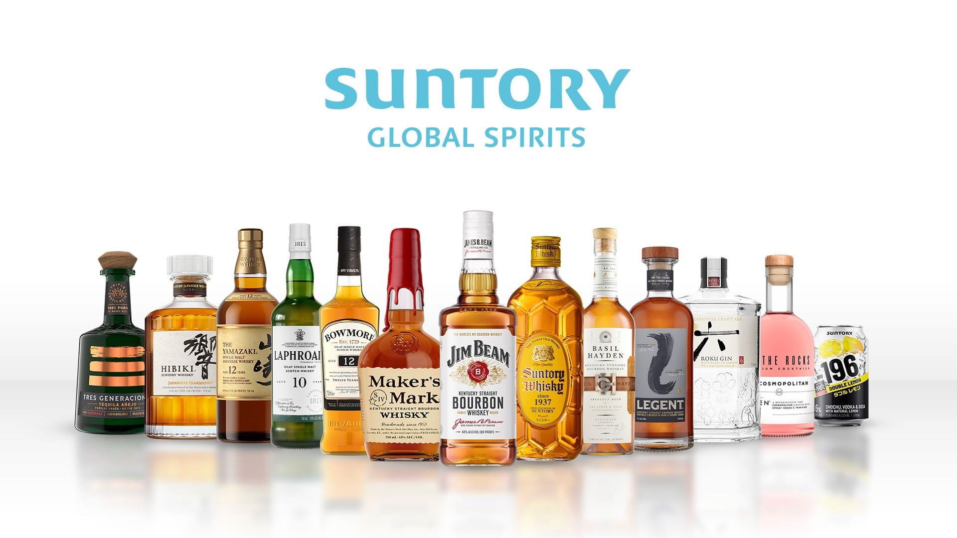 Beam Suntory Has a New Name, Rebrands as Suntory Global Spirits