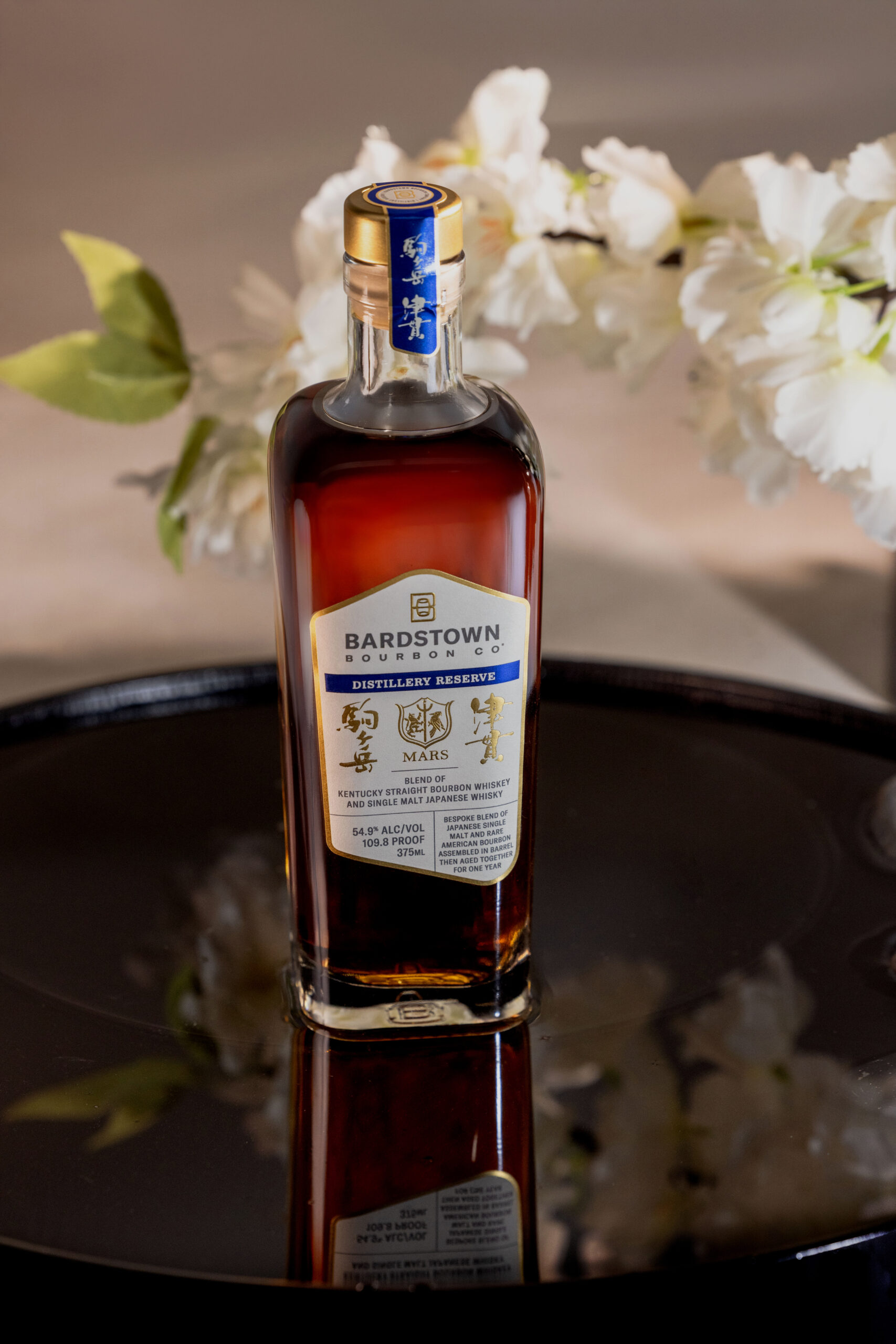 Bottle of Bardstown Bourbon Company Distillery Reserve Mars Single Malt