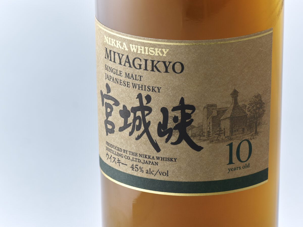 Nikka Miyagikyo Single Malt 10 Years Old Returns After a Decade