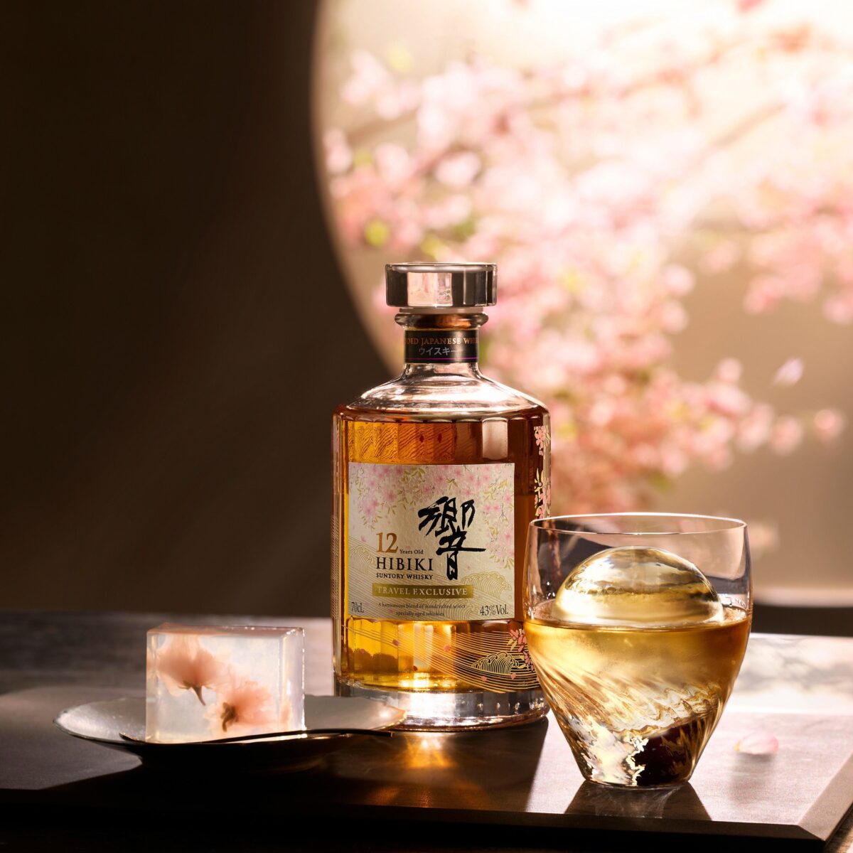Hibiki 12 Year Old Returns to Global Travel Retail With Reimagined